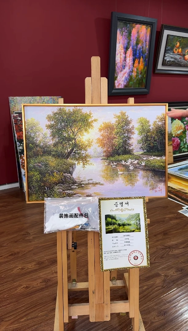油画【原创·保真·带证书】朝鲜画家纯手绘油画--顺丰包邮--