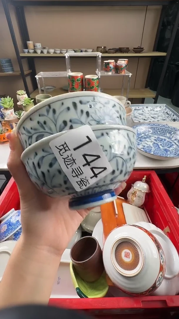 瓷片黑***头感谢您的支持选购！