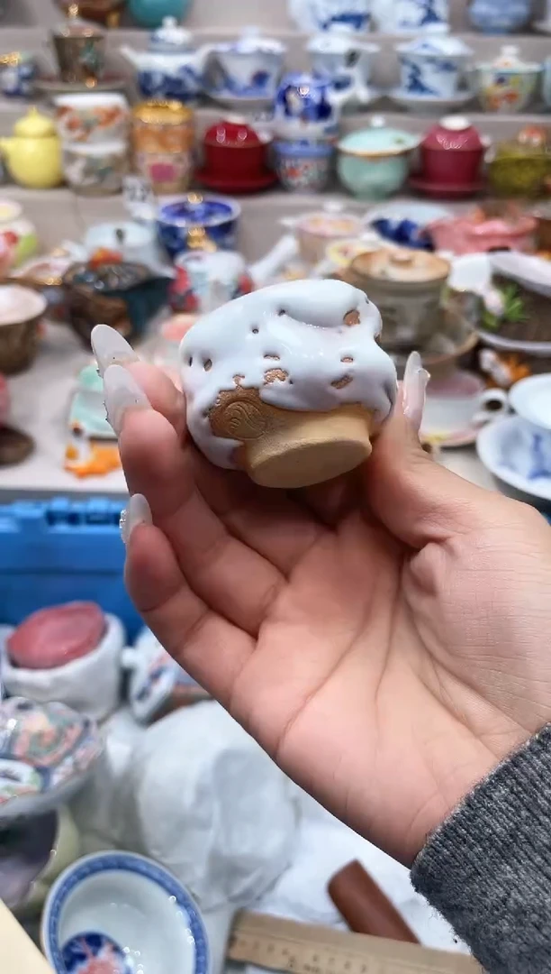 【闪购商品】【闪购商品】【闪购商品】