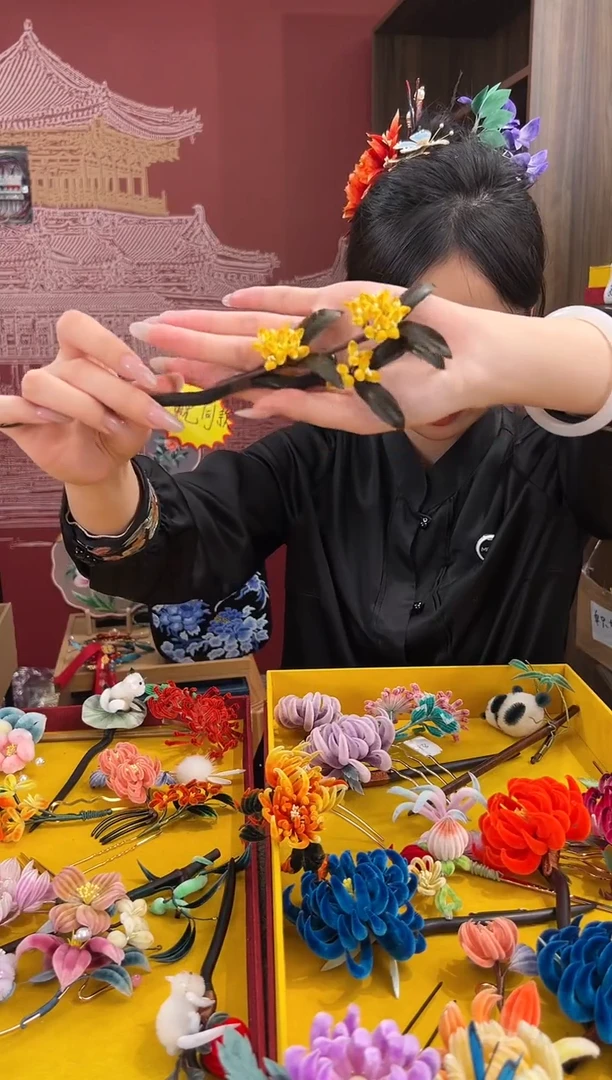 【闪购商品】刺绣非遗绒花（发饰）