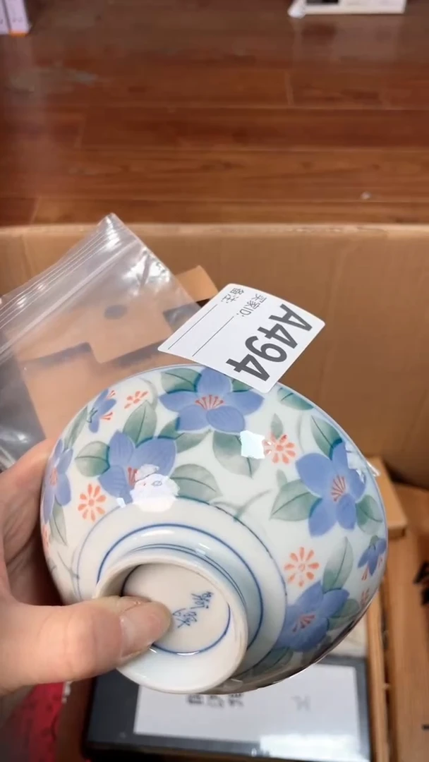 【闪购商品】瓷器瓷器瓷器瓷器