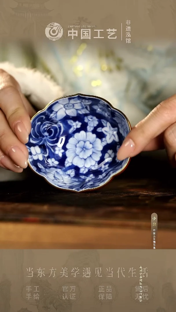 @@@@@@闪购@@@@@@JD0432