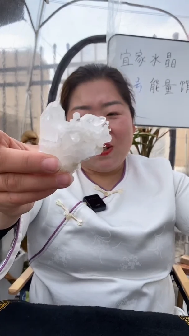 【闪购商品】水晶原石未镶嵌喜马拉雅原石D440