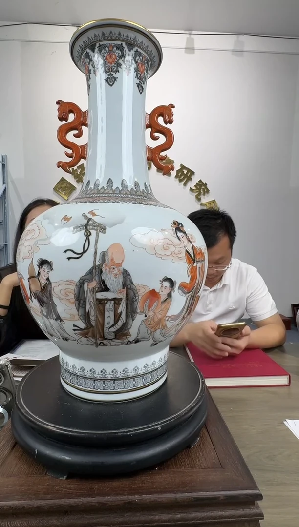 杯子国检鉴证中心-陶瓷-手绘-1111