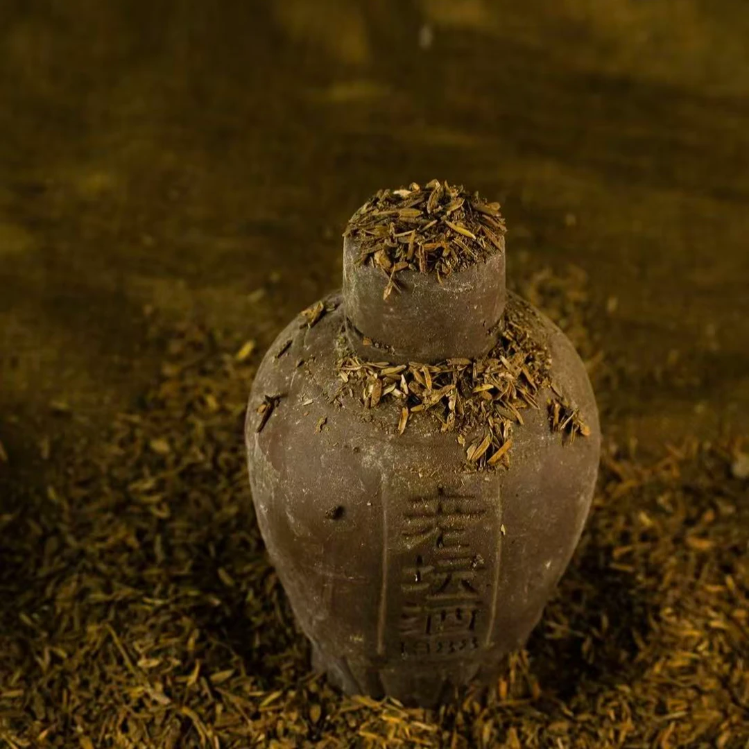 功成世家（功成世家）陶盖1988  52%vol(小冉丹丹专属）52度500ml