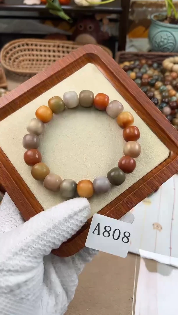 手串菩提根/象牙果a808卡14 干磨孔一般微瑕家族