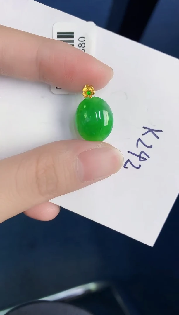 颈饰18K金镶嵌翡翠天然翡翠缅甸A货