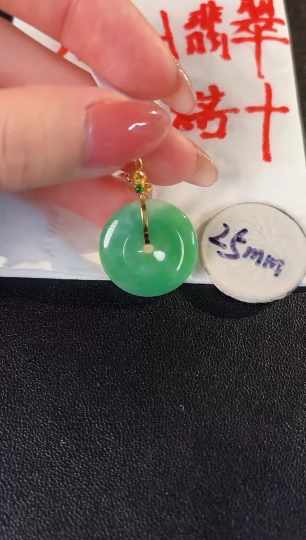 【闪购商品】翡翠颈饰18K金镶嵌缅料A货/支持复检/一件