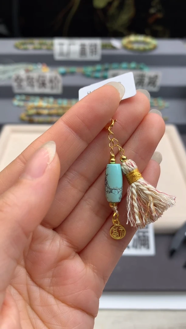 未镶嵌绿松石提溜茜.B181