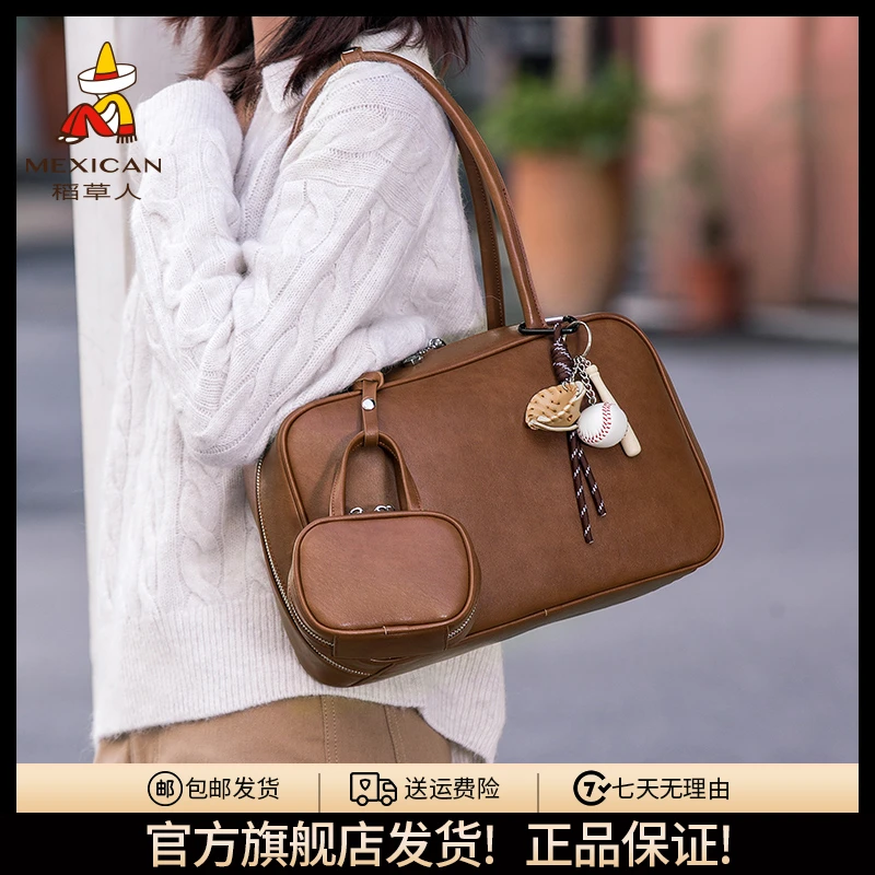 稻草人官方正品2025早秋新款女包包时尚小众百搭棒球腋下包单肩包