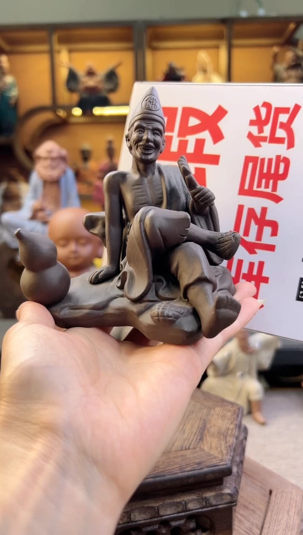 紫砂茶宠器闵茶宠摆件