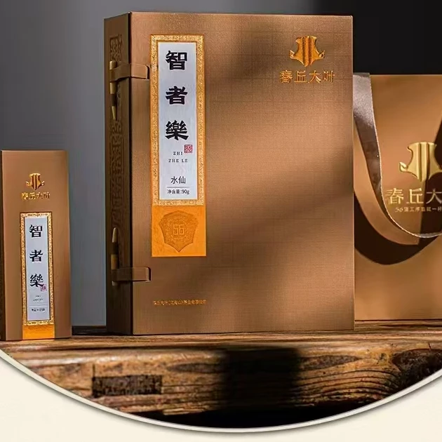 春丘大叶-智者乐（水仙）