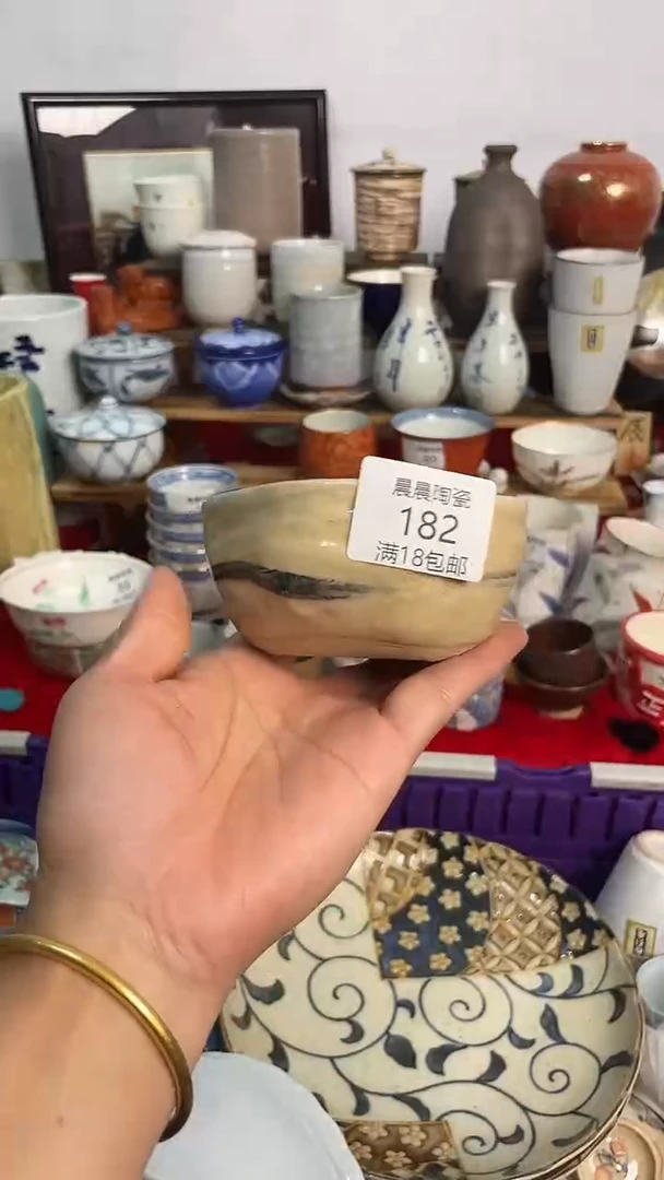 其他 晨晨陶瓷 晨晨陶瓷
