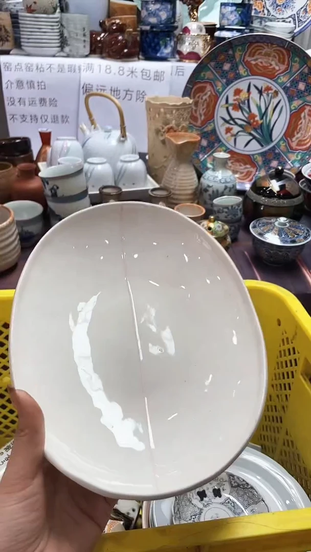 【闪购商品】1闪购闪购闪购闪购闪购