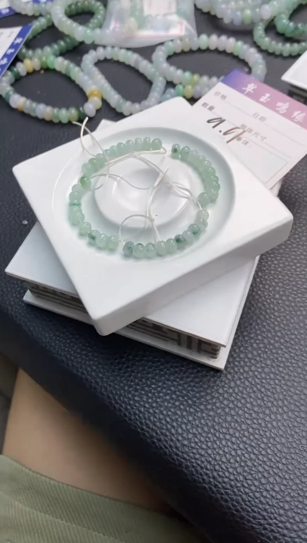 翡翠散珠5天然A货翡翠散珠多样性发20颗