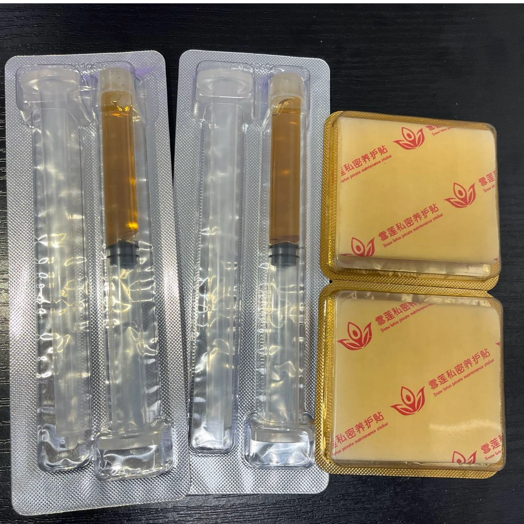 护垫清新便携护理   dorilik护垫2片   yilim2支