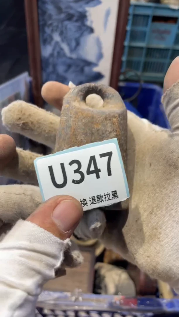 瓷片用****5表弟直播链接火爆