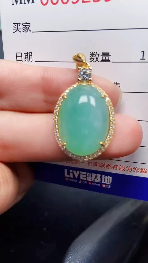 颈饰银S925镶嵌翡翠5239