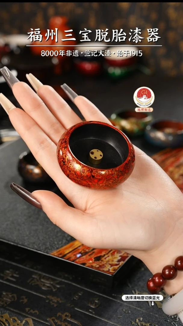 【闪购商品】大漆漆器 红金香插