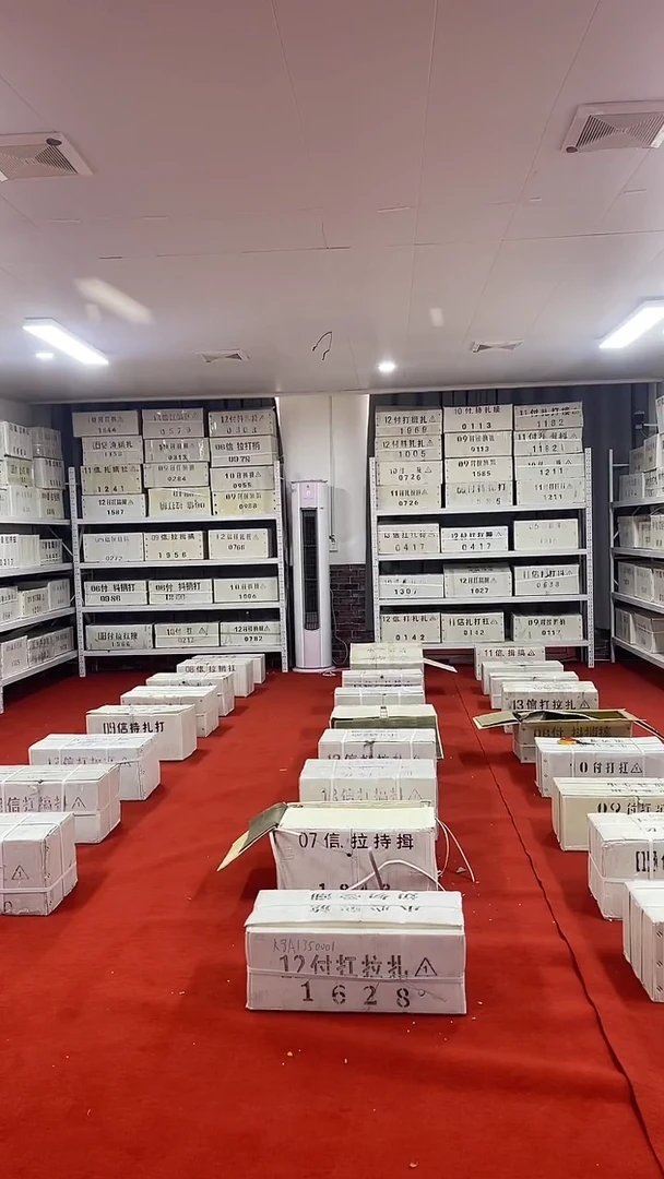 蓝精灵一千张连号99222222