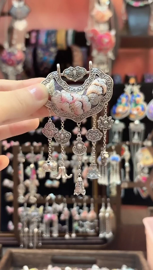 织绣云织谣民族风精美饰品   244+链子