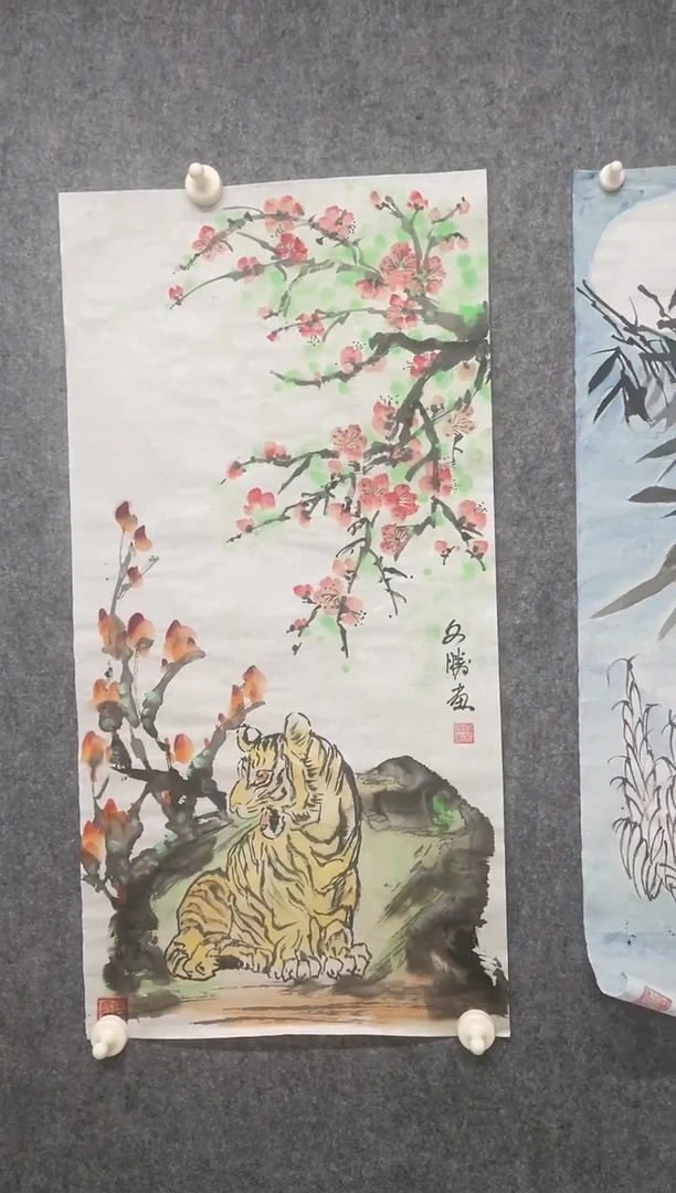 国画专属福利补贴0000.023