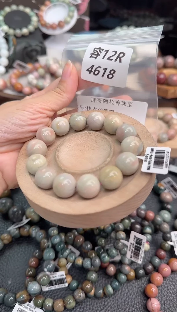 未镶嵌手链石英质玉快***吧12R4618