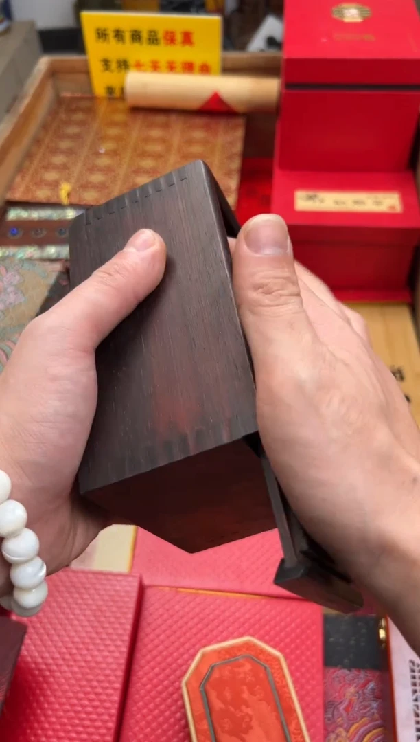 【闪购商品】木———————————洋洋1.8+2.0