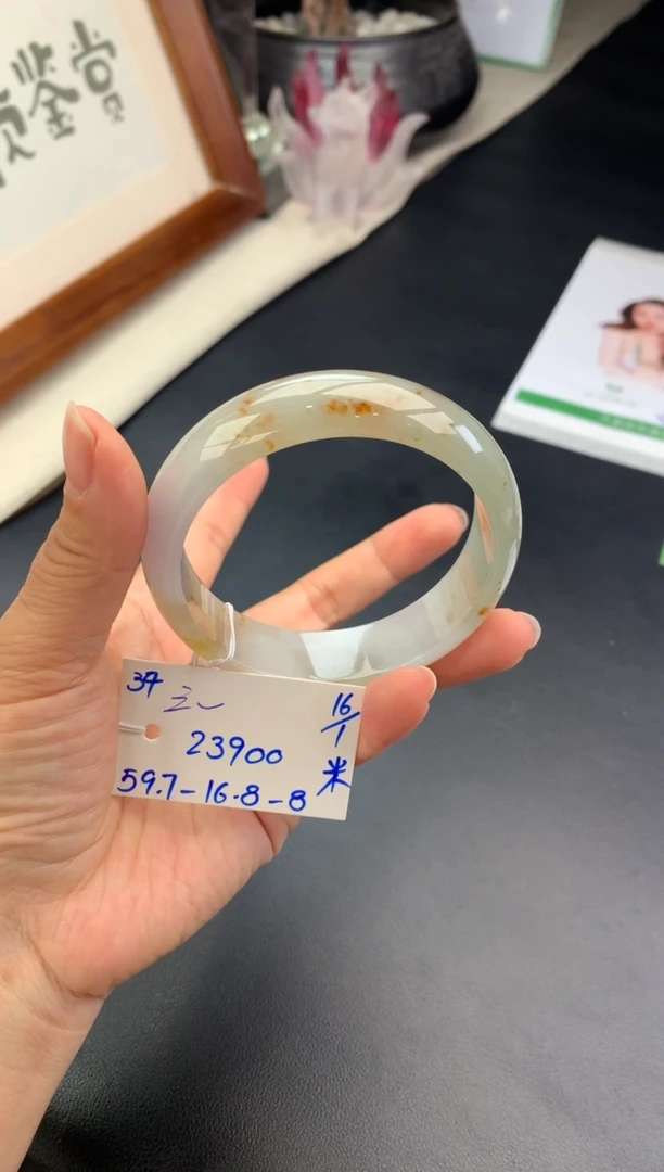 【闪购商品】翡翠手镯未镶嵌手镯