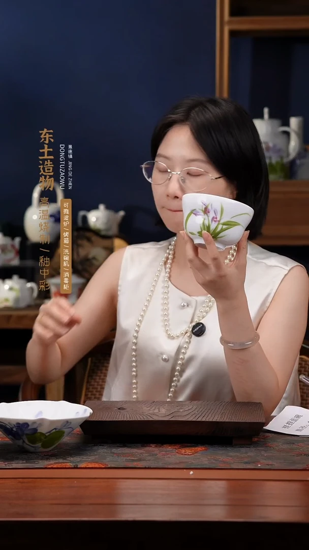 陶瓷景德镇高温釉中彩葫芦碗直径11.5高7