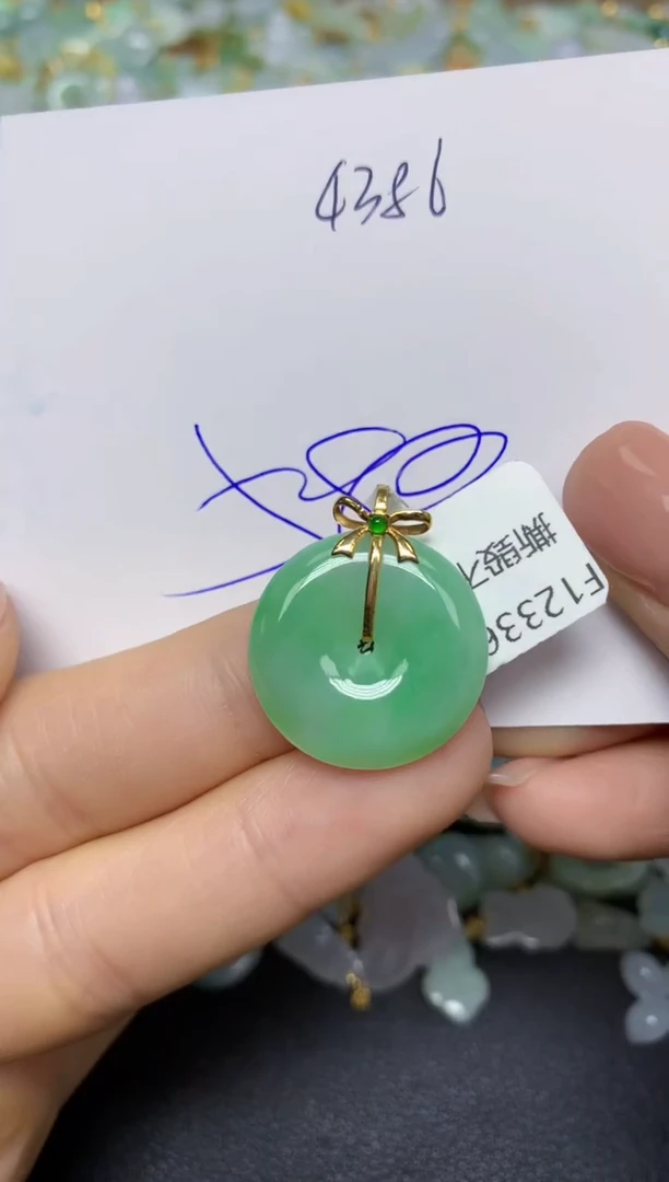 【闪购商品】翡翠挂件18K金镶嵌 天然翡翠A货