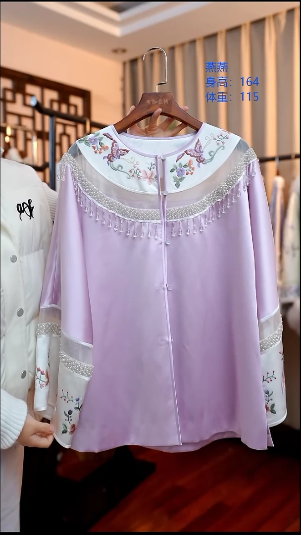 刺绣桑蚕丝非遗苏绣服饰