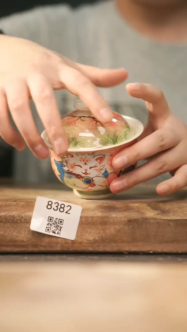 【落单孤品】福利/盖碗@@8382