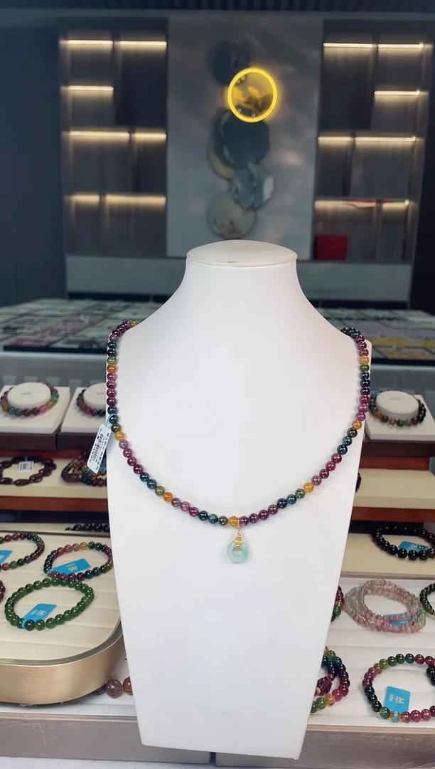 【闪购商品】碧玺三圈手串未镶嵌（多样性发一条）Q