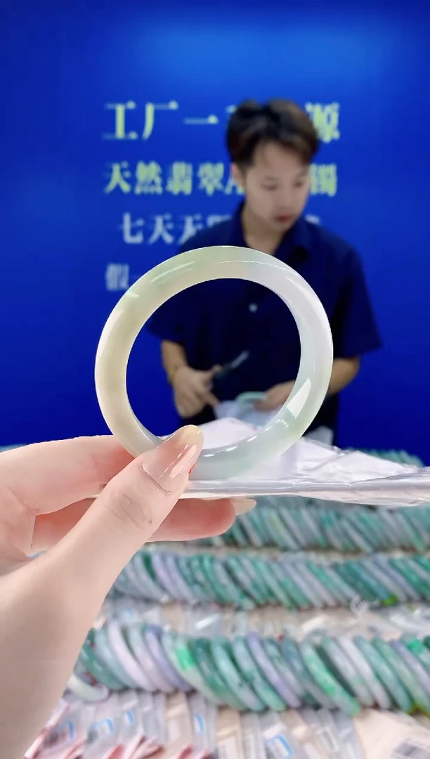未镶嵌手镯翡翠29