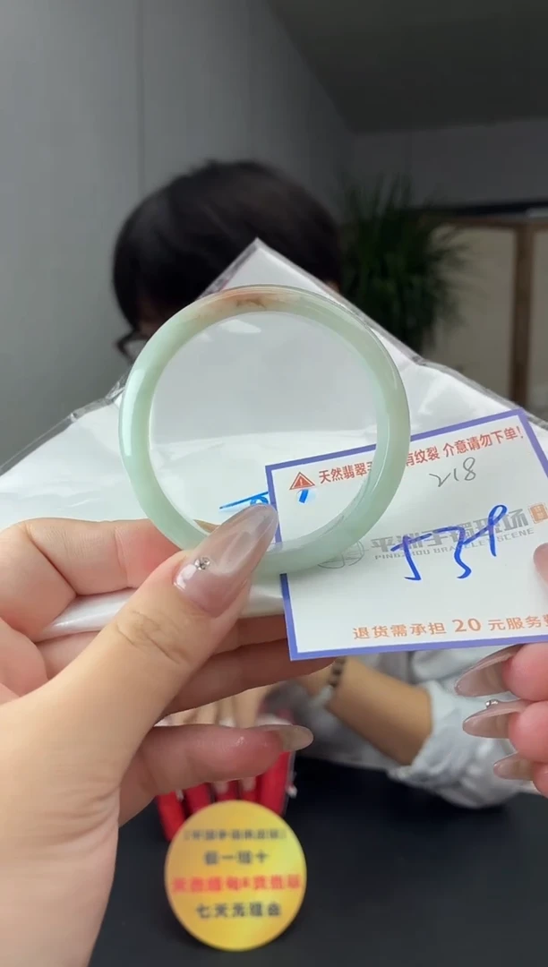 未镶嵌手镯翡翠111111111