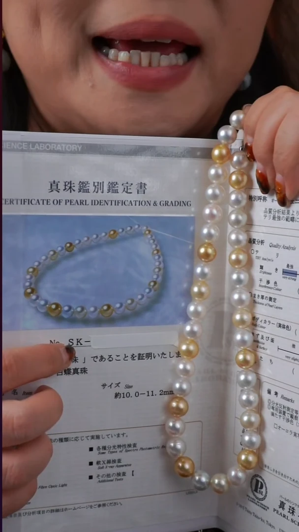 未镶嵌颈饰海水珍珠白蝶凤凰珍珠项链10-11.2mm