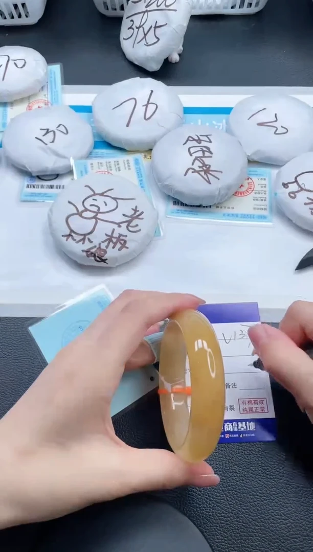 石英质玉手镯未镶嵌20V137-62