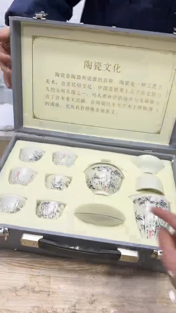 【闪购商品】其他其他其他其他其他