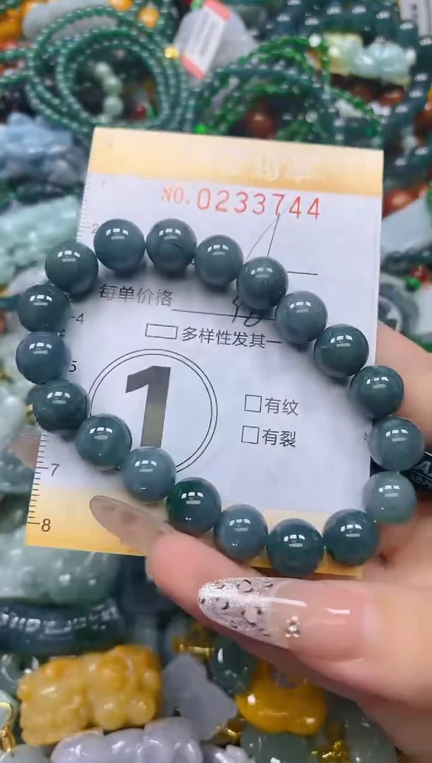 颈饰未镶嵌翡翠闪购0233744
