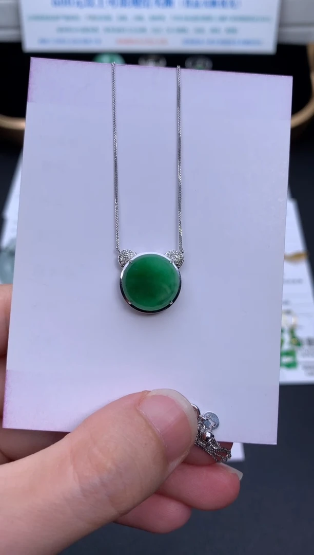 18K金镶嵌挂件翡翠48小时鉴赏期 退货不扣服务费