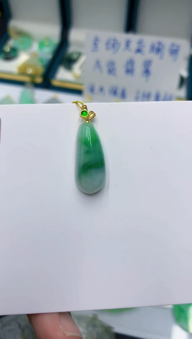 颈饰未镶嵌翡翠11111