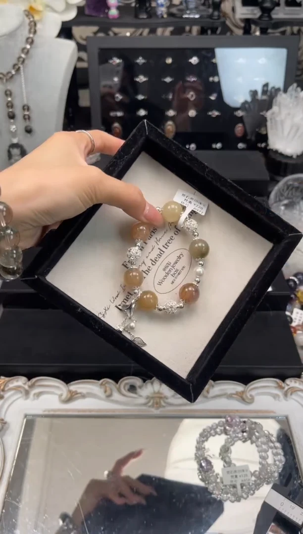 【闪购商品】水晶手链未镶嵌天然水晶 多样性发货