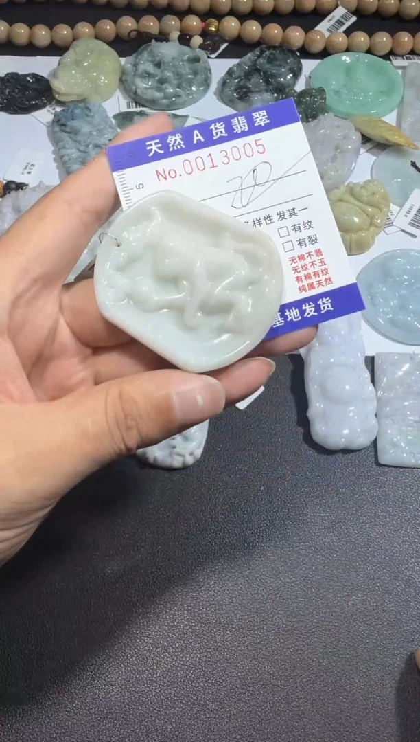 【闪购商品】翡翠颈饰未镶嵌00013005