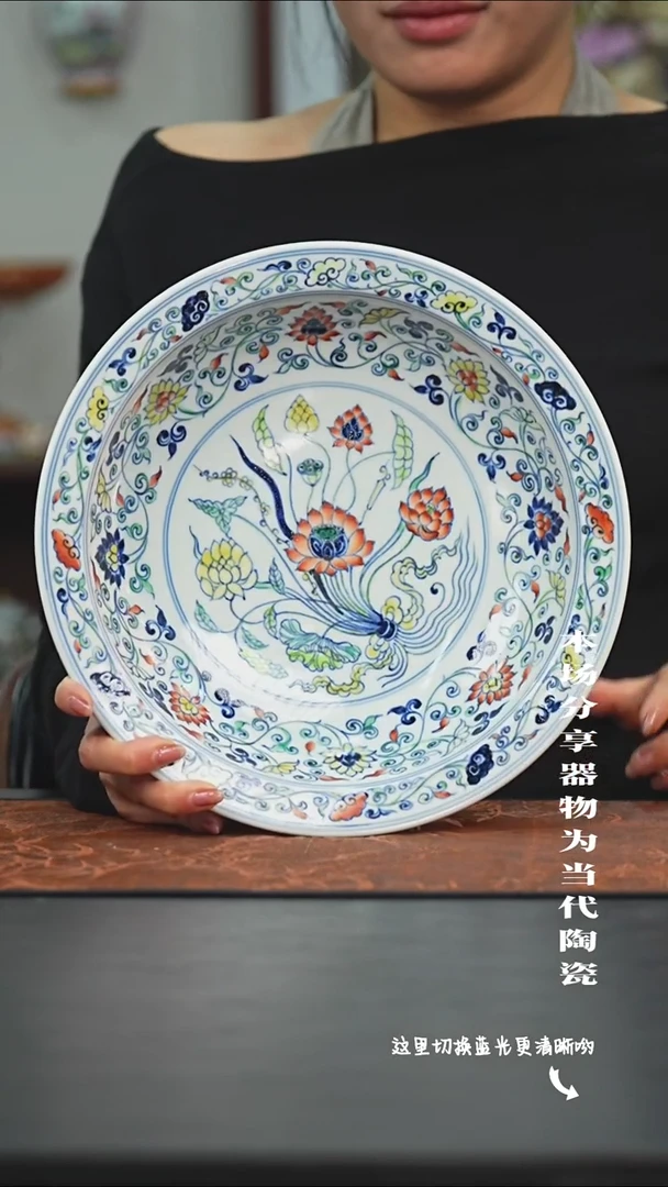 陶瓷九鸣瓷艺限时高货福利——矮高足内绘一束莲