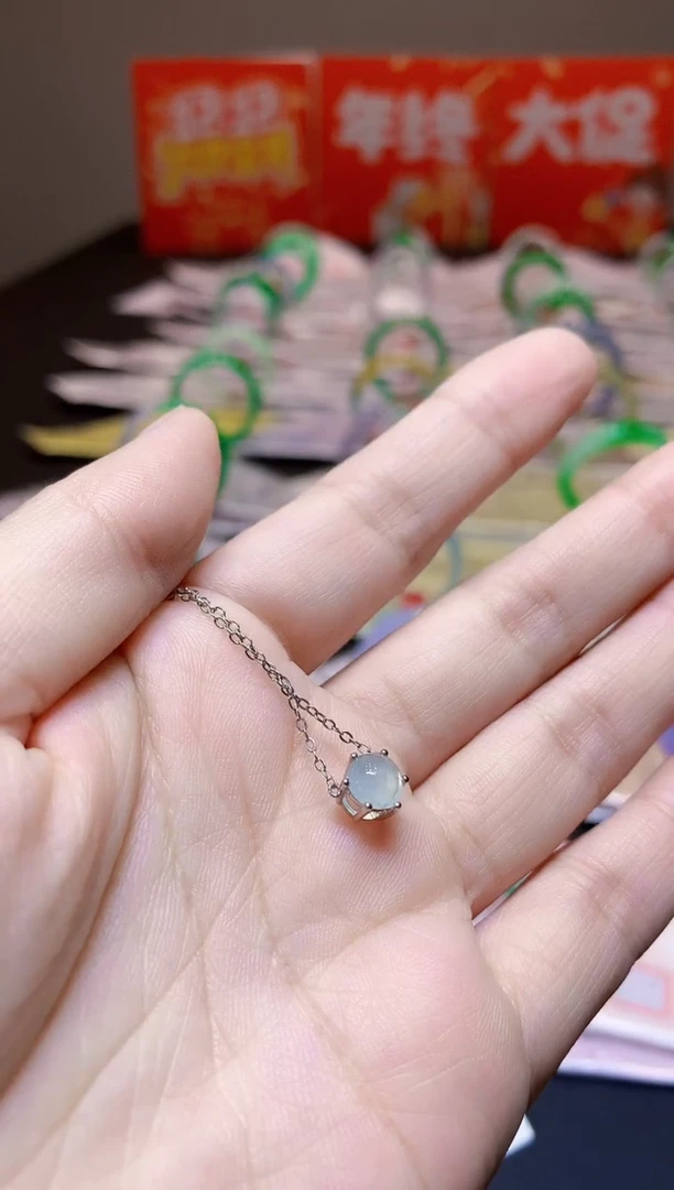 未镶嵌挂件翡翠翡翠挂件-蛋面-限拍一单