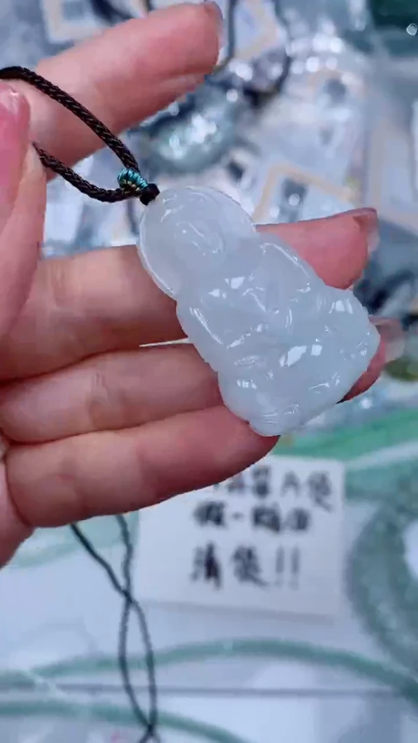 翡翠未镶嵌颈饰吊坠