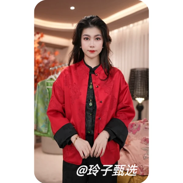 (嫣红）新中式双面穿高端女款国风春款上衣宽松外套