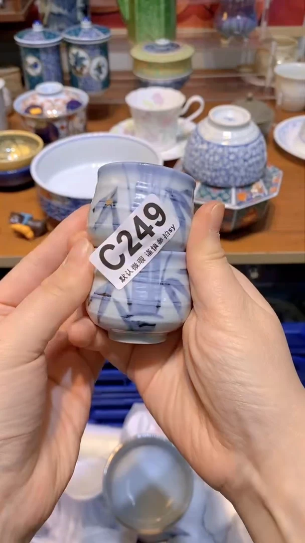 【闪购商品】思羽甄选壹号商品CC249