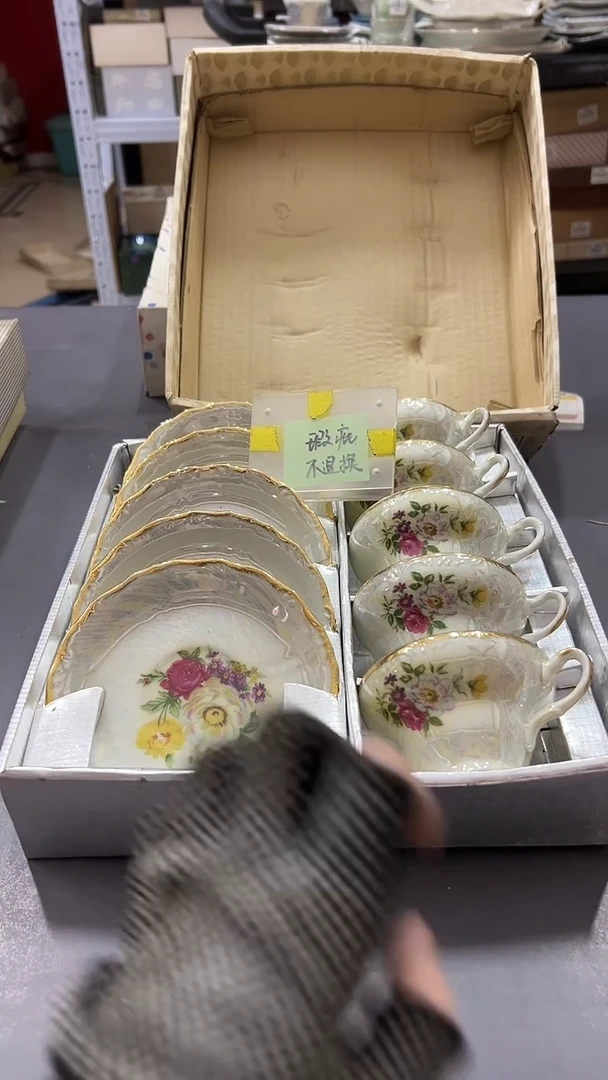 瓷片韩****队满38包邮，编号：G055